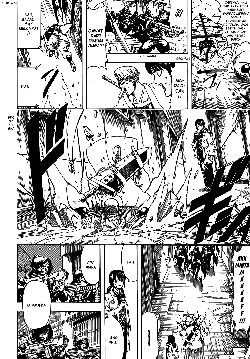 gintama - Chapter: 696