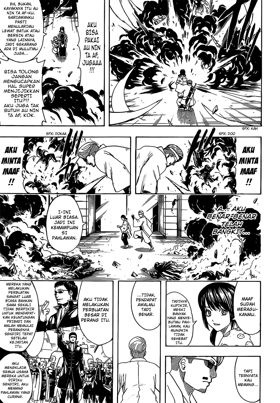 gintama - Chapter: 696