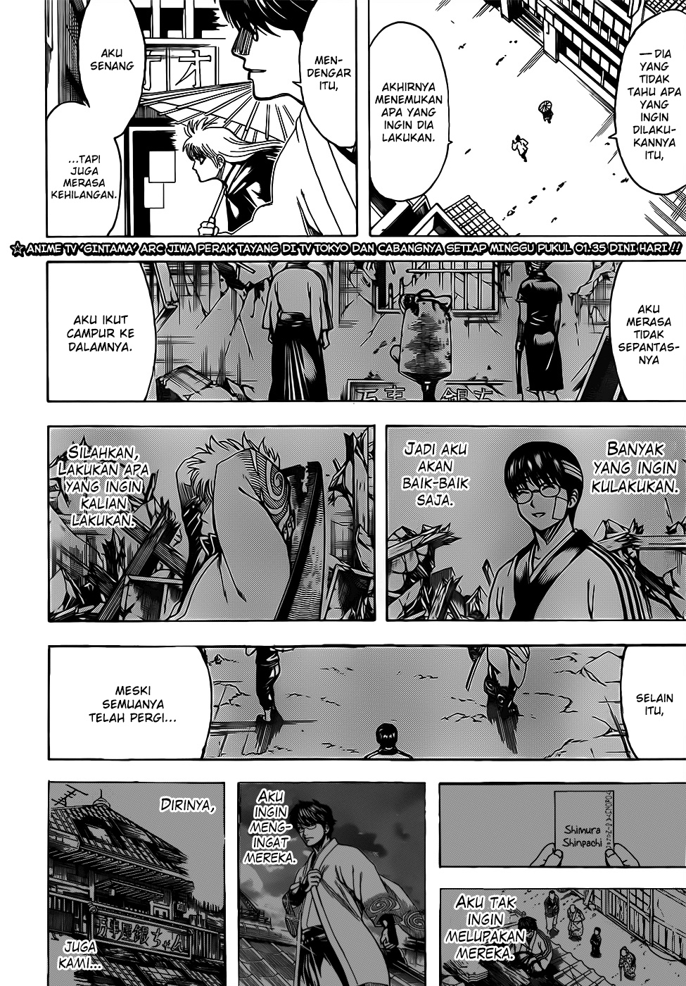 gintama - Chapter: 697