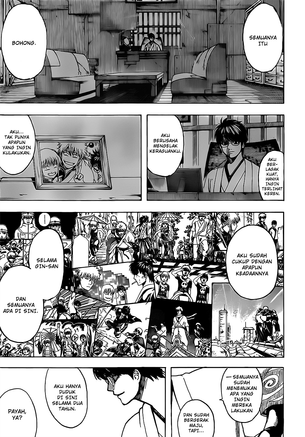 gintama - Chapter: 697