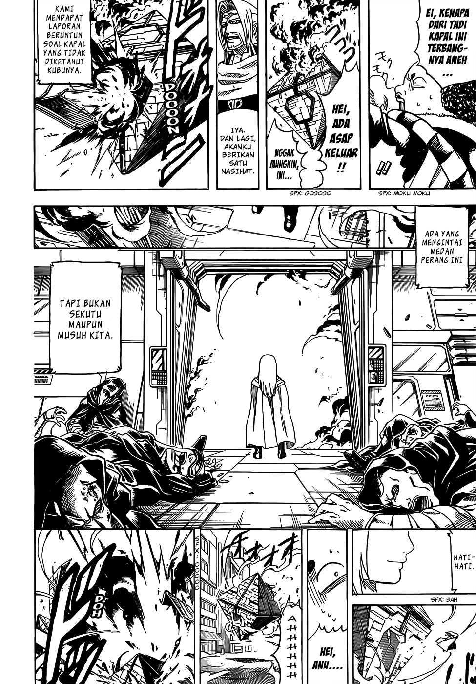 gintama - Chapter: 697