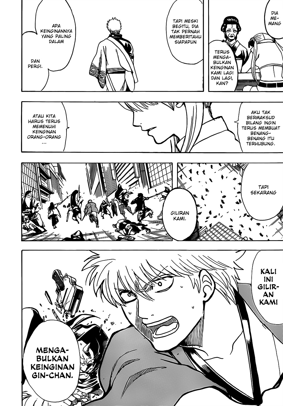 gintama - Chapter: 697