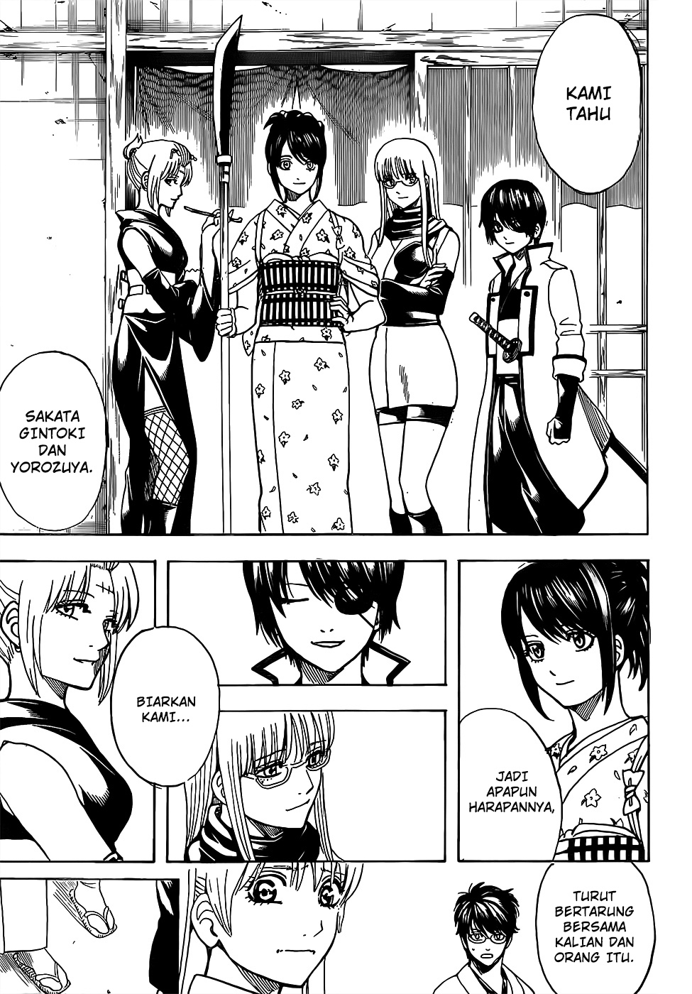 gintama - Chapter: 697