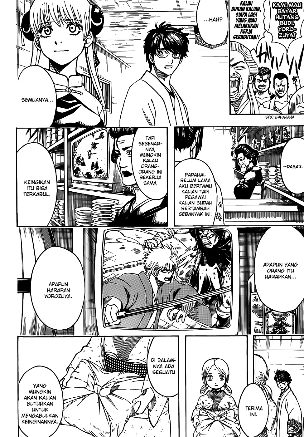 gintama - Chapter: 698