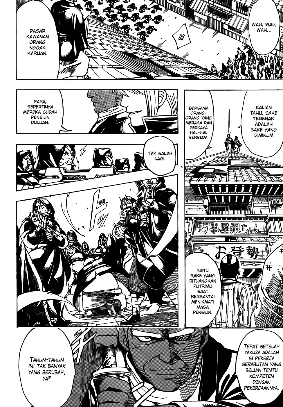 gintama - Chapter: 698