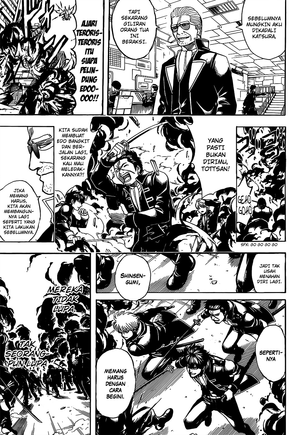 gintama - Chapter: 698