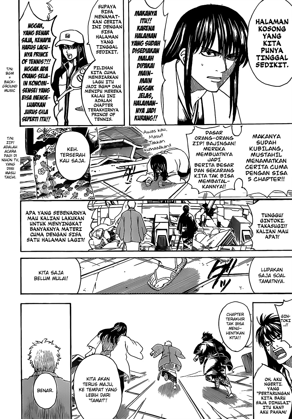 gintama - Chapter: 698