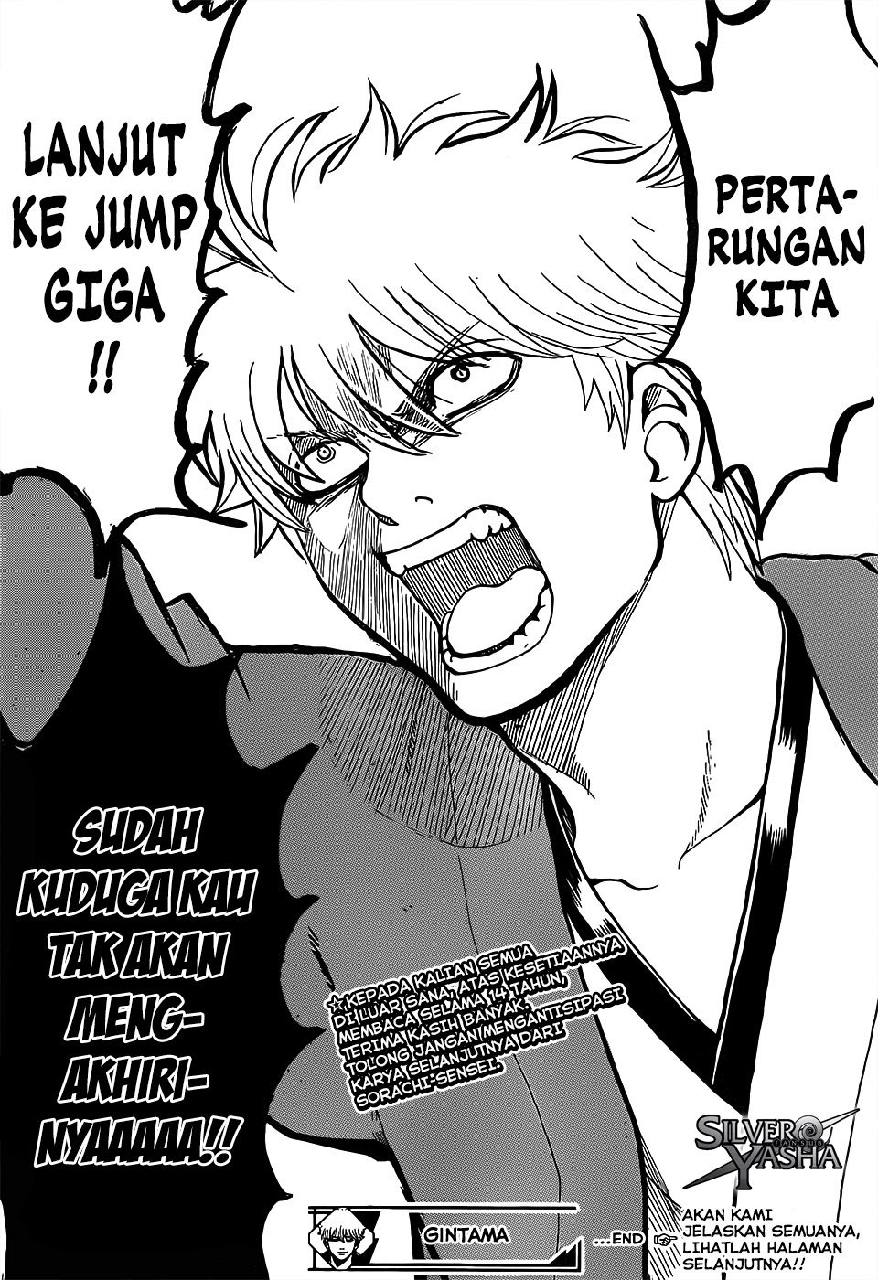 gintama - Chapter: 698