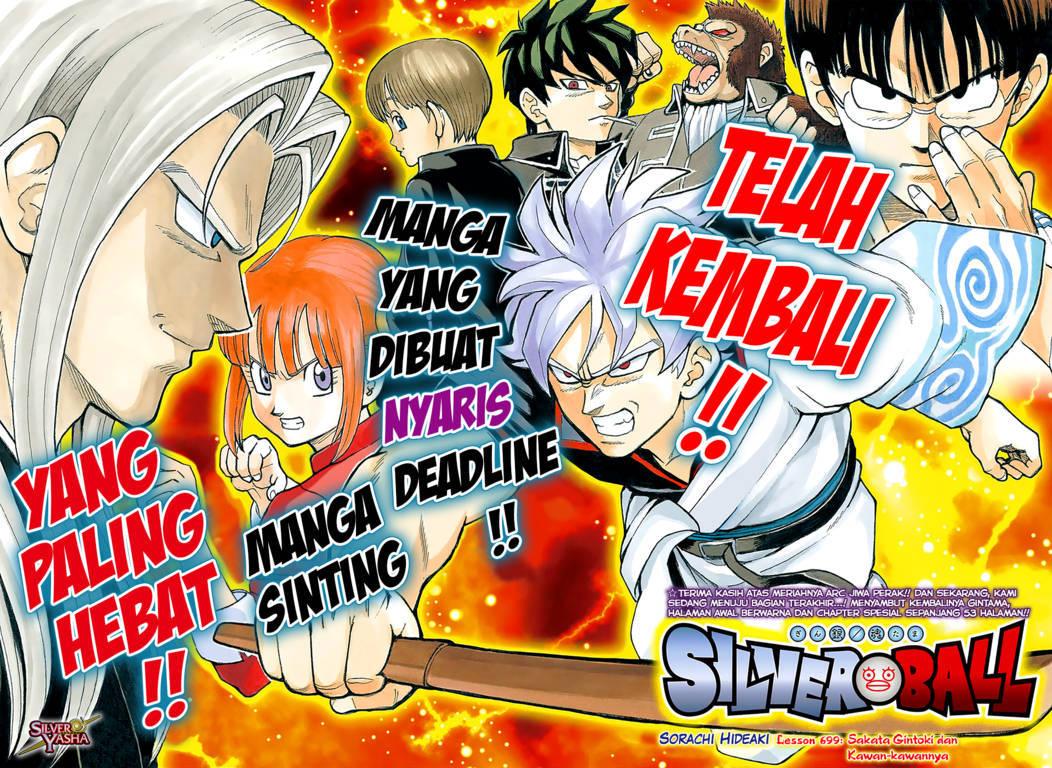 gintama - Chapter: 699