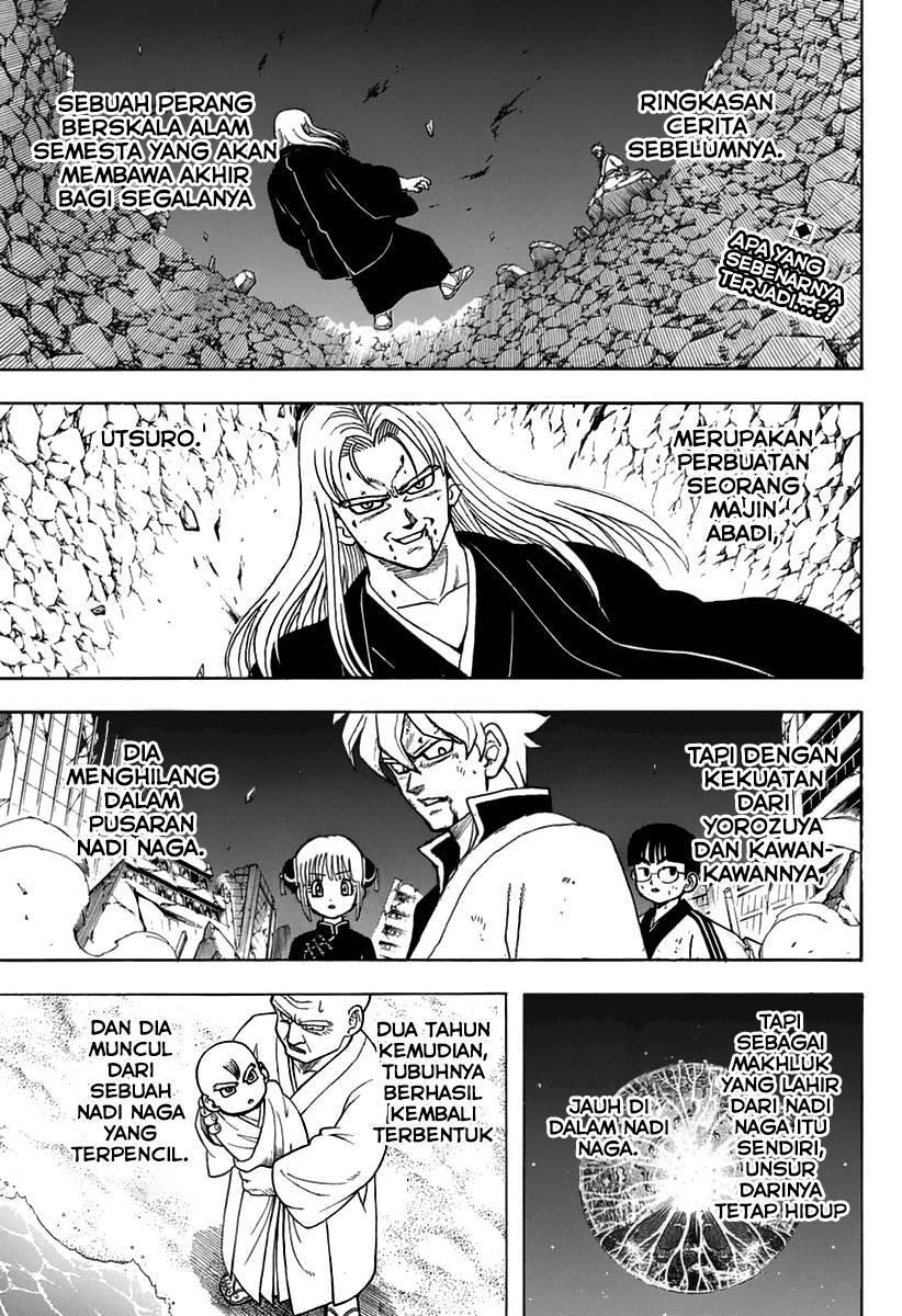 gintama - Chapter: 699