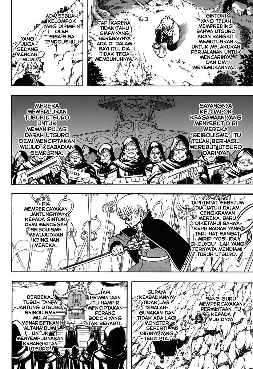 gintama - Chapter: 699