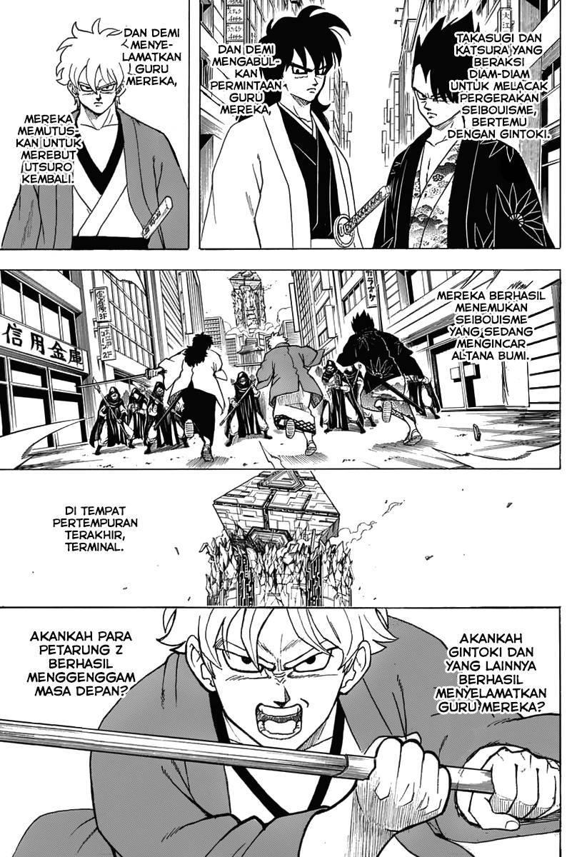 gintama - Chapter: 699