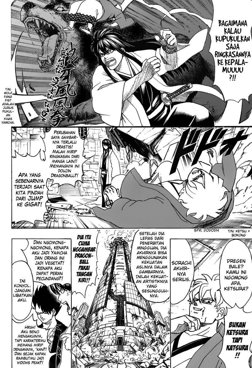 gintama - Chapter: 699