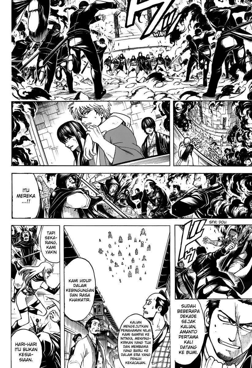 gintama - Chapter: 699