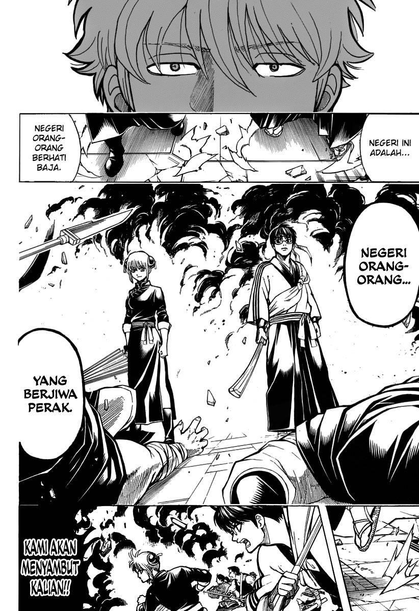 gintama - Chapter: 699