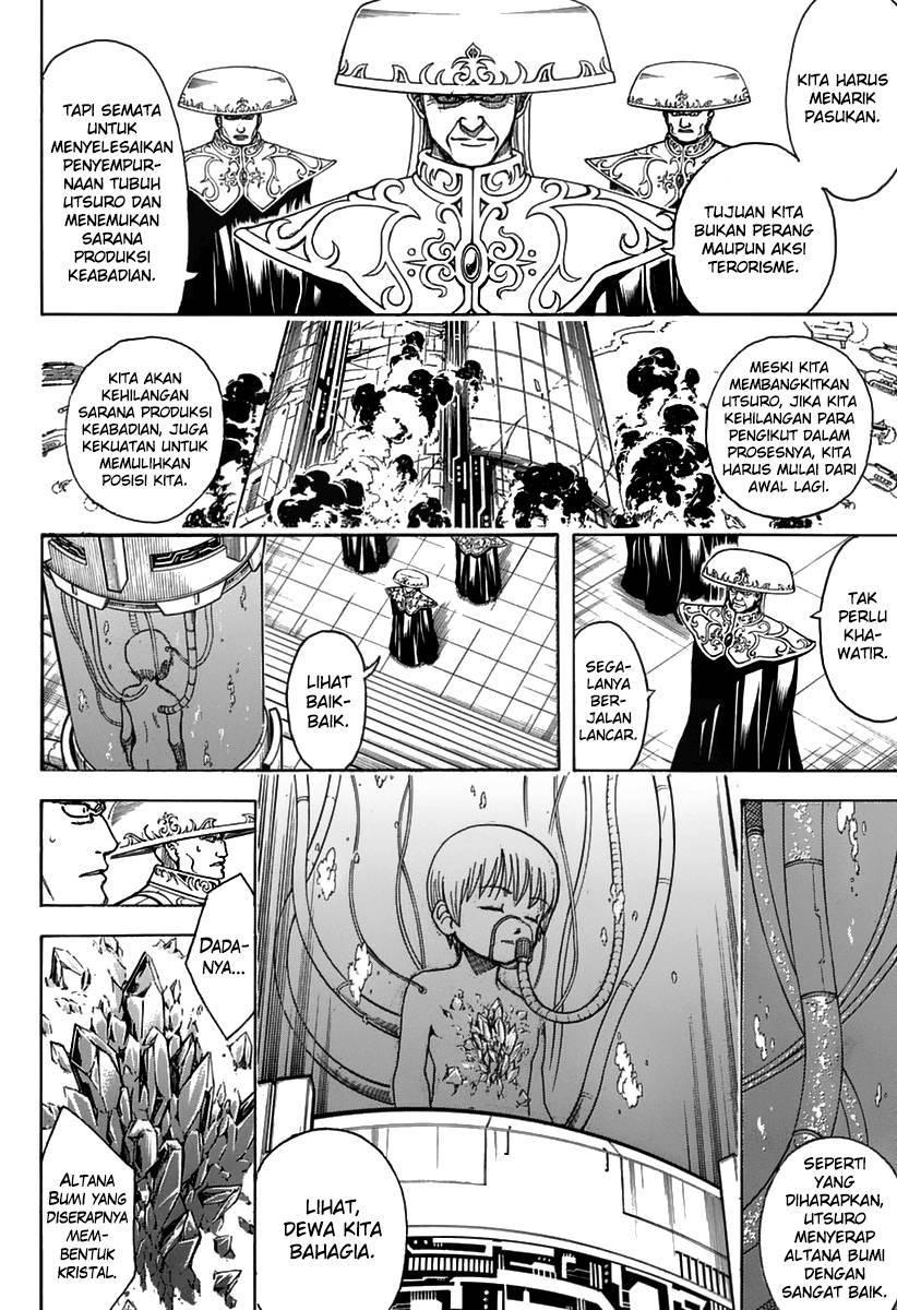 gintama - Chapter: 699