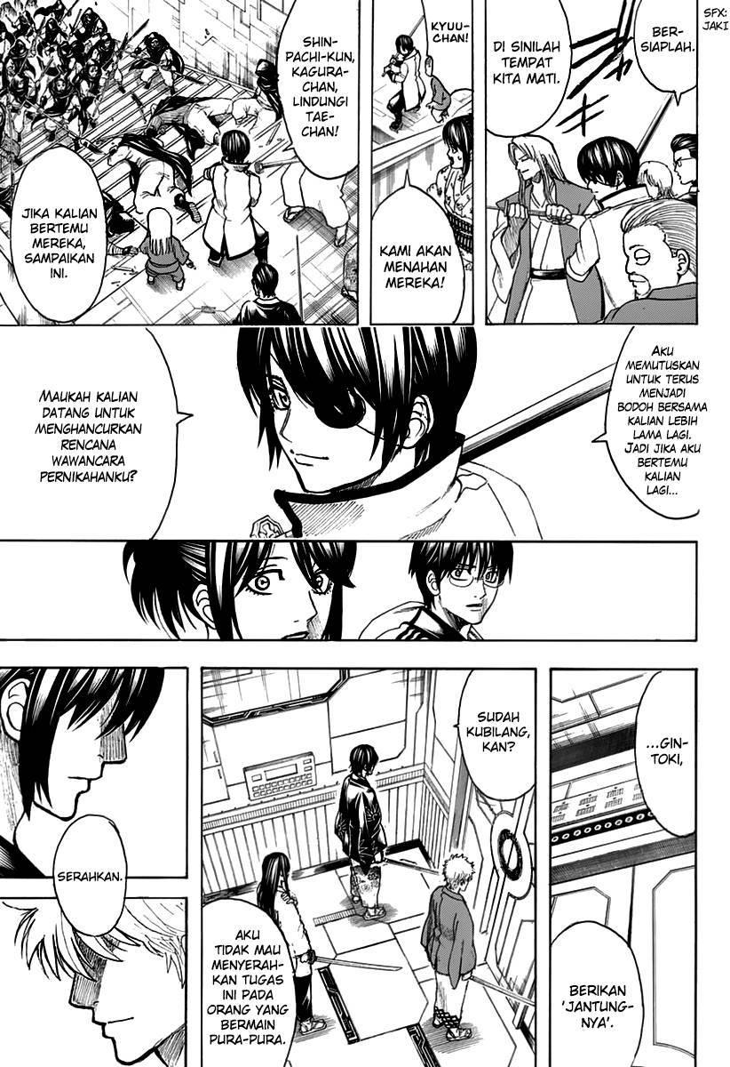 gintama - Chapter: 699