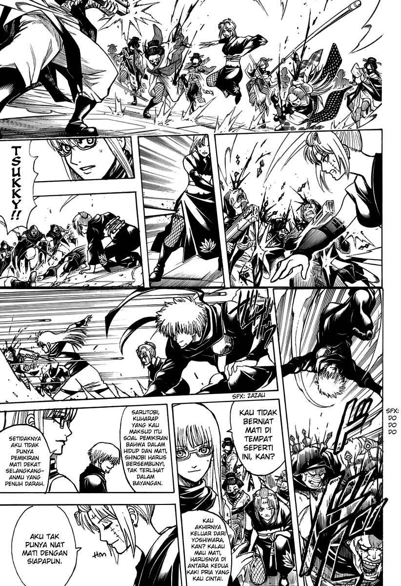 gintama - Chapter: 699