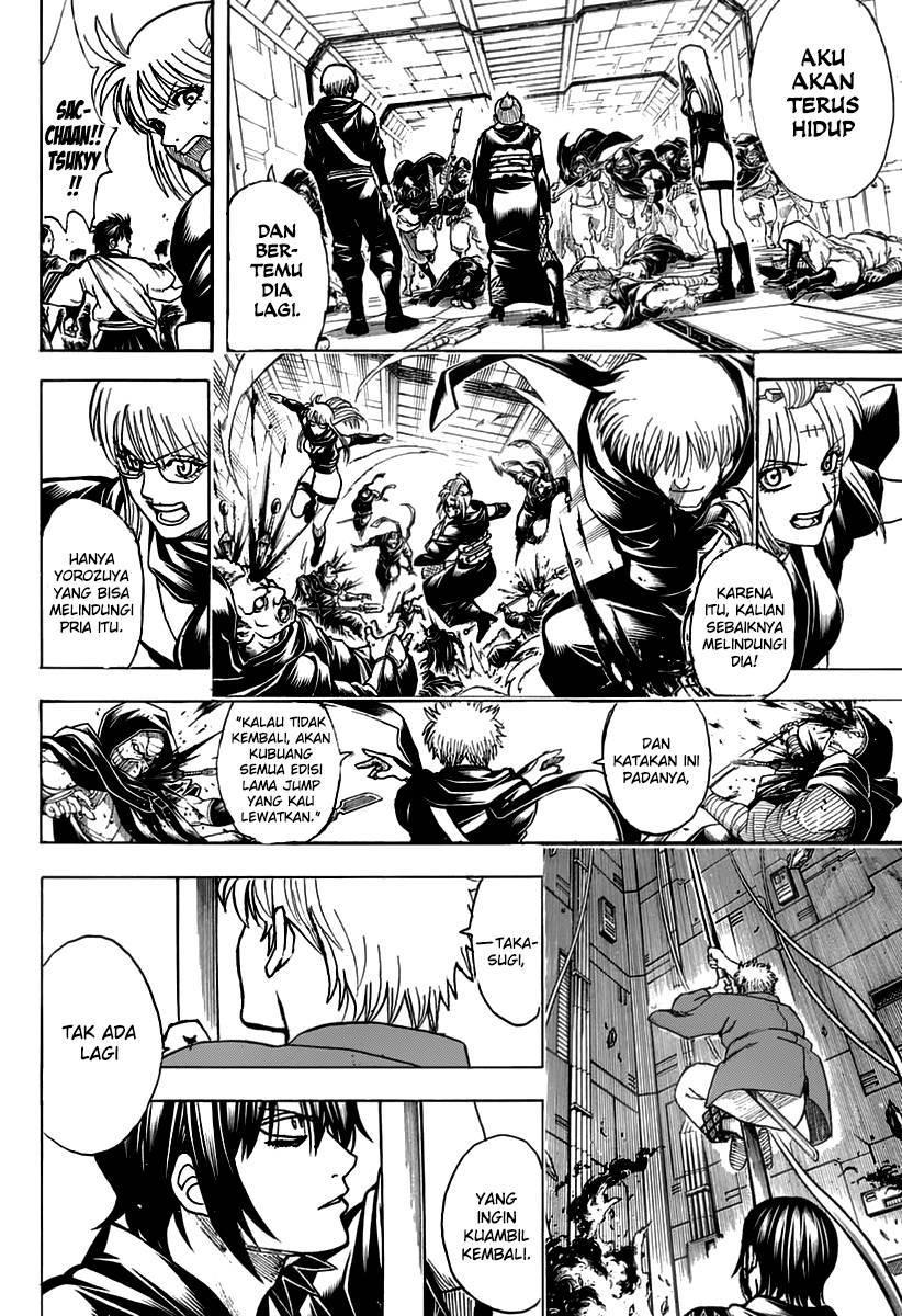 gintama - Chapter: 699