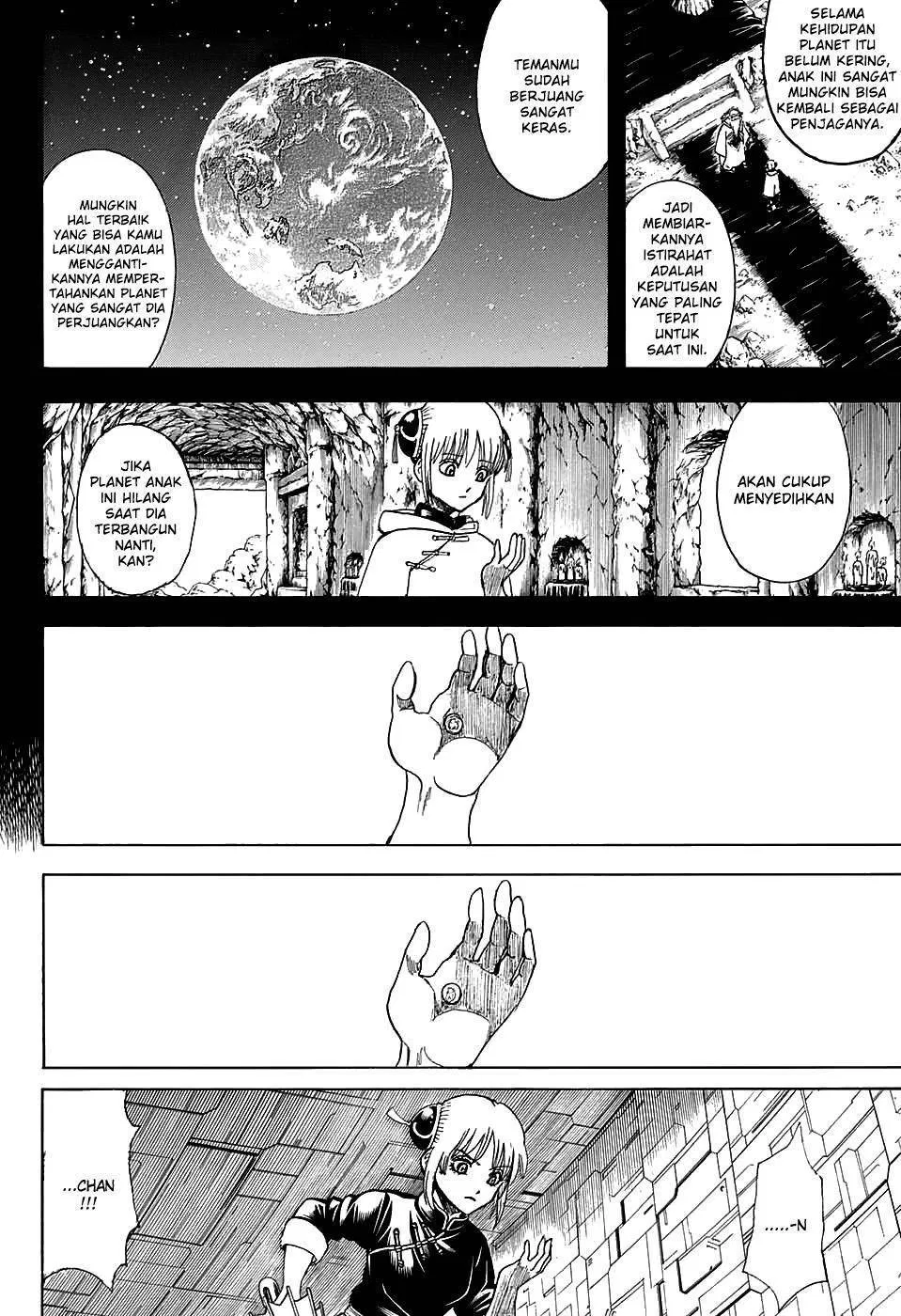 gintama - Chapter: 700