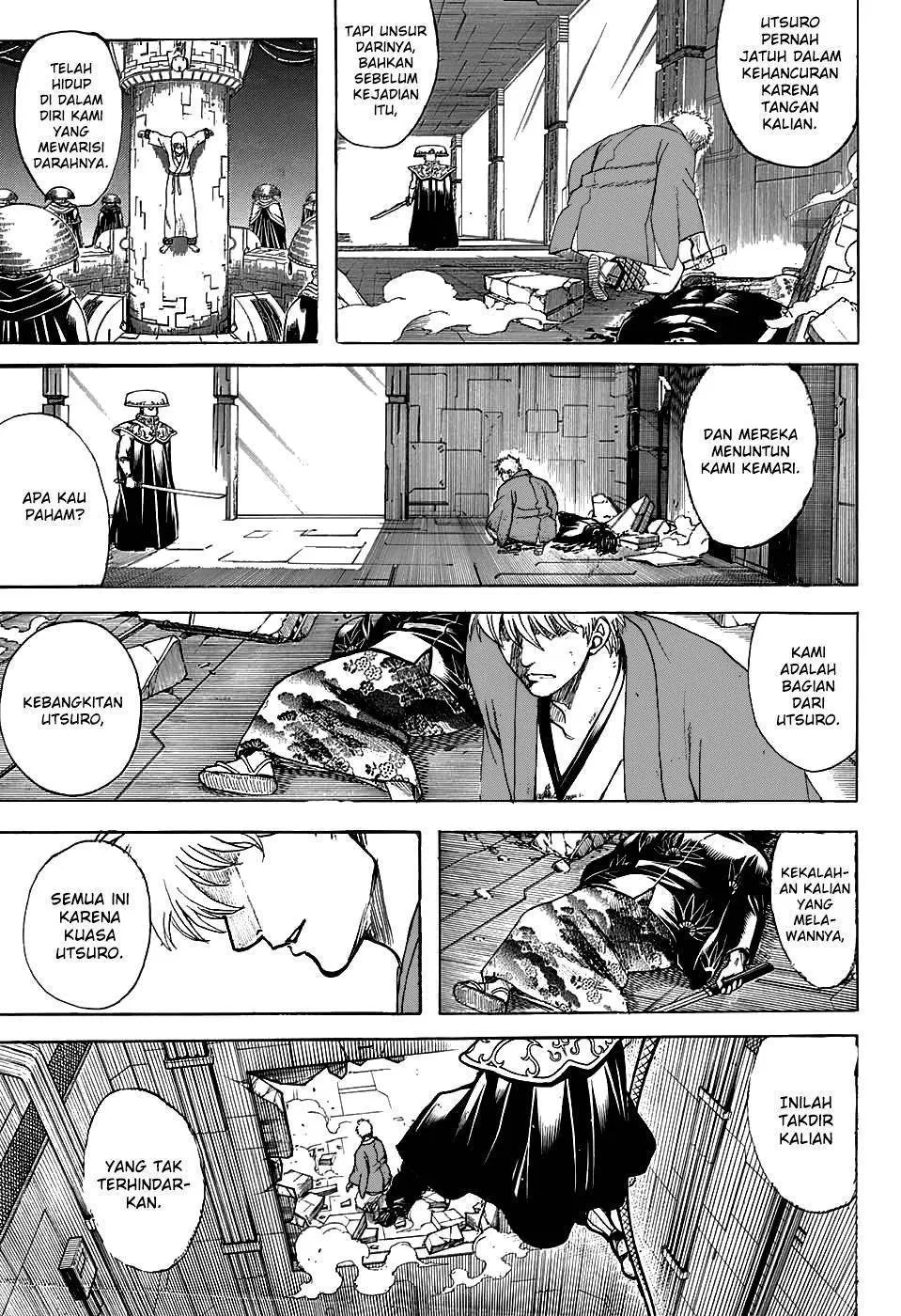 gintama - Chapter: 700