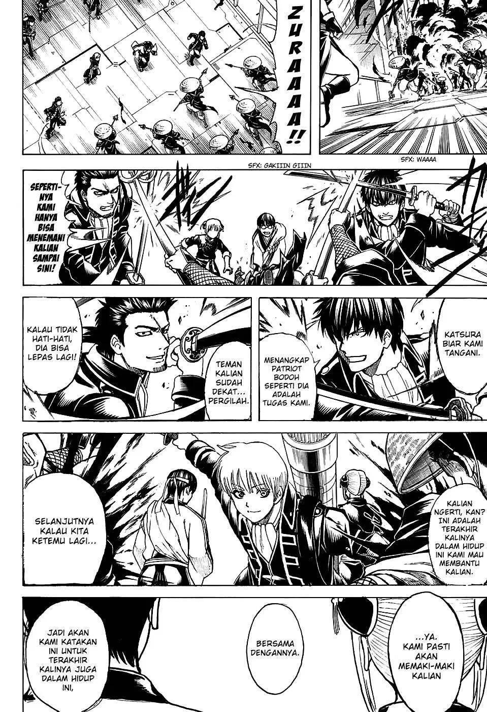 gintama - Chapter: 700