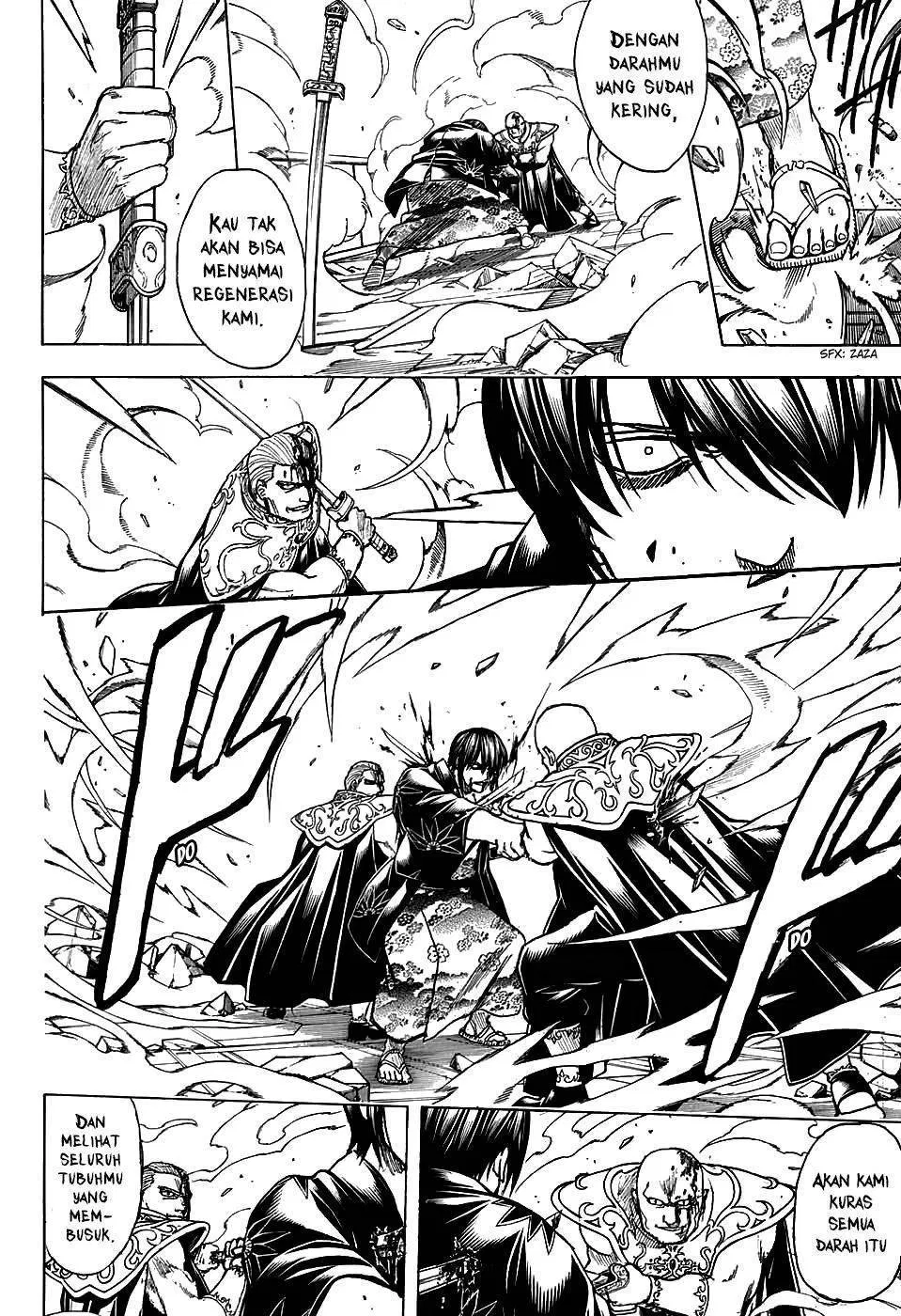 gintama - Chapter: 700