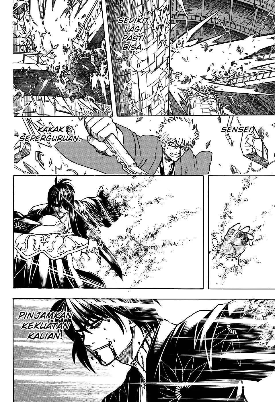 gintama - Chapter: 700