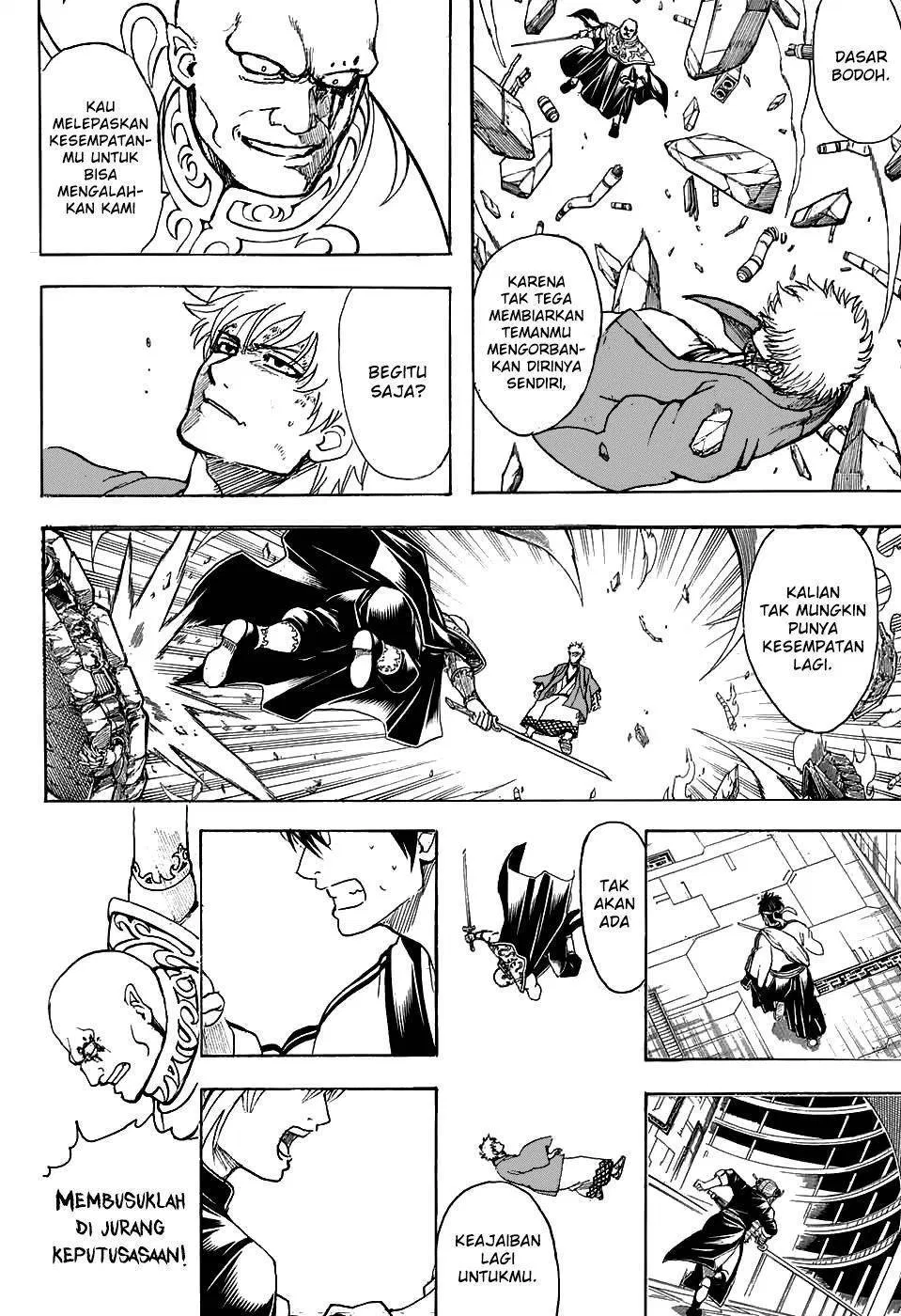 gintama - Chapter: 700