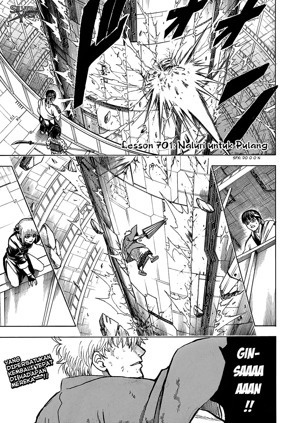 gintama - Chapter: 701