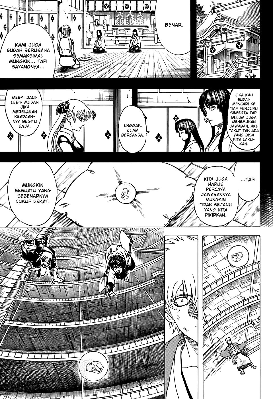 gintama - Chapter: 701