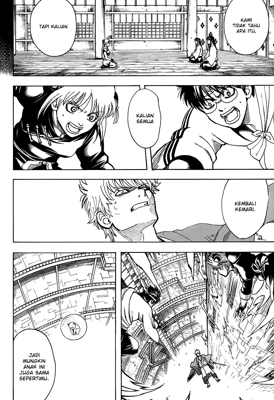 gintama - Chapter: 701