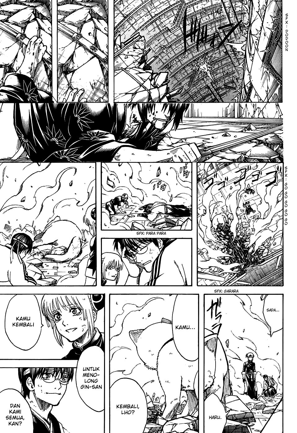 gintama - Chapter: 701