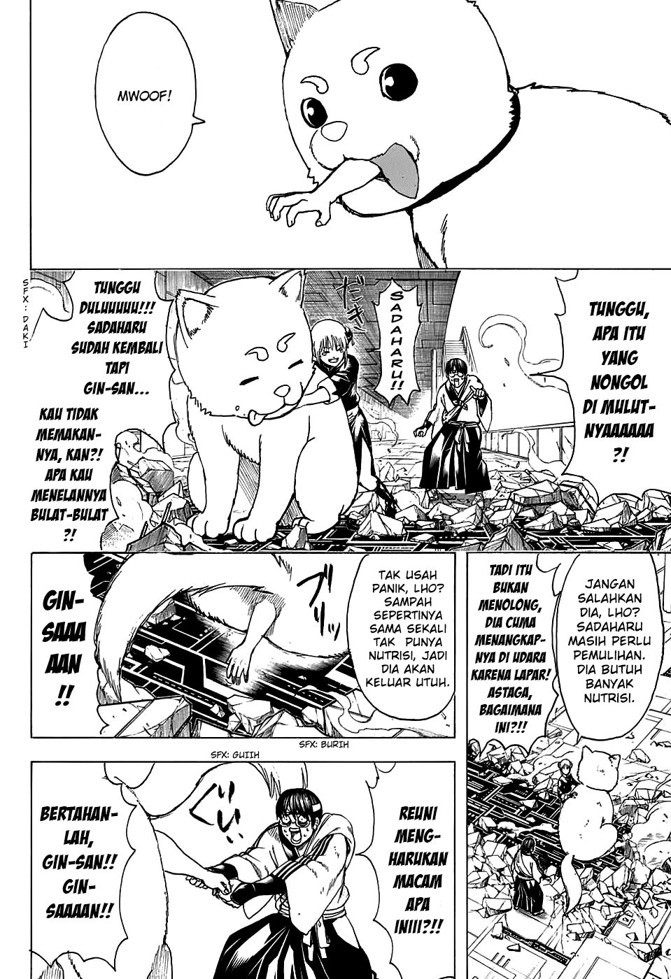 gintama - Chapter: 701