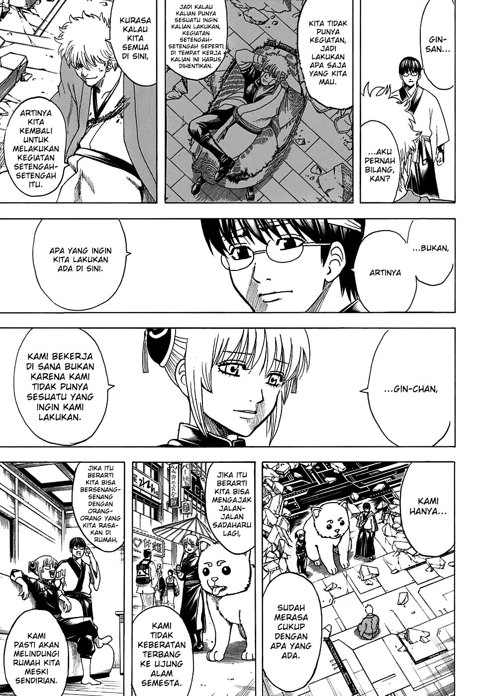 gintama - Chapter: 701