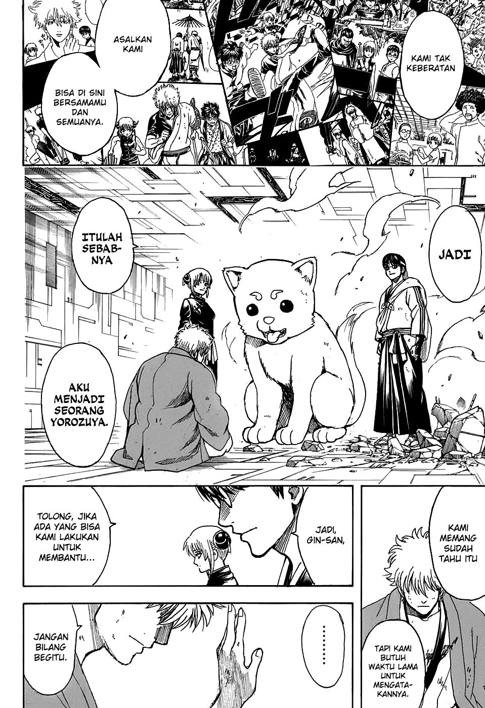 gintama - Chapter: 701