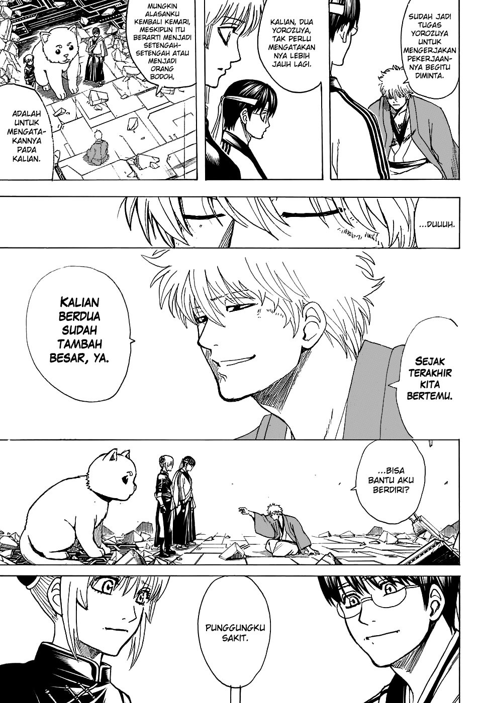 gintama - Chapter: 701