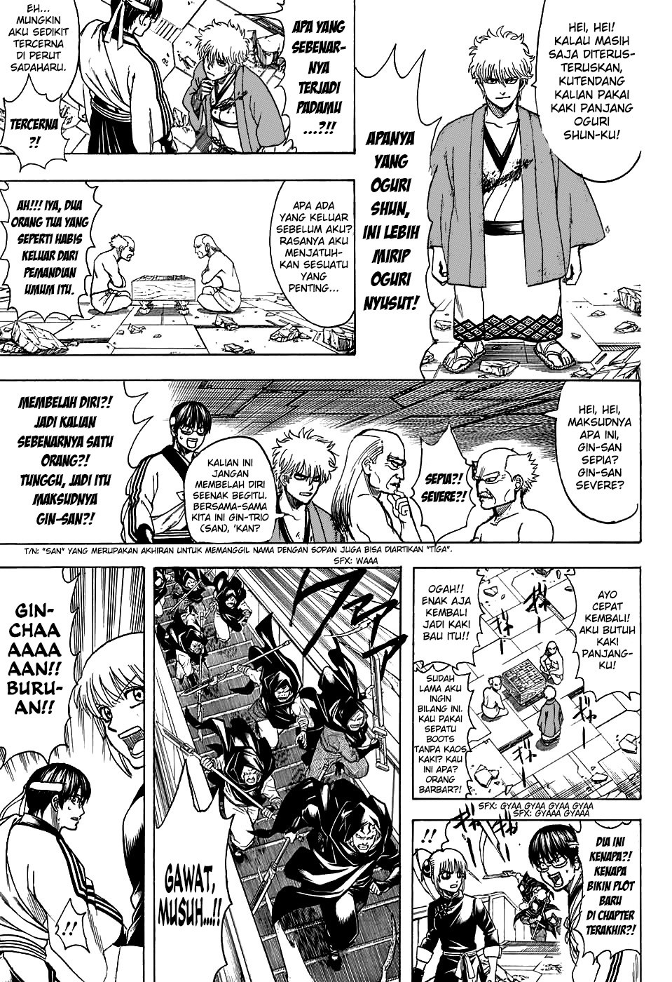 gintama - Chapter: 701