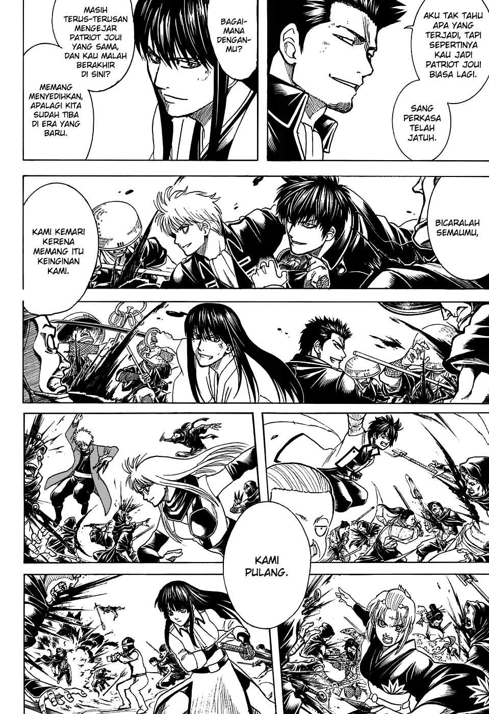 gintama - Chapter: 701