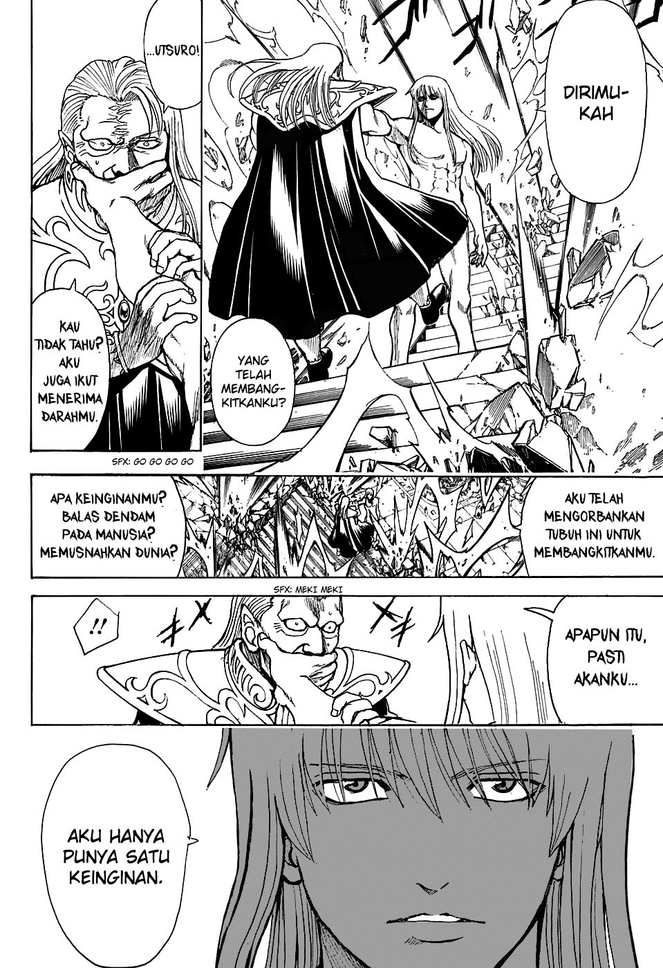 gintama - Chapter: 701