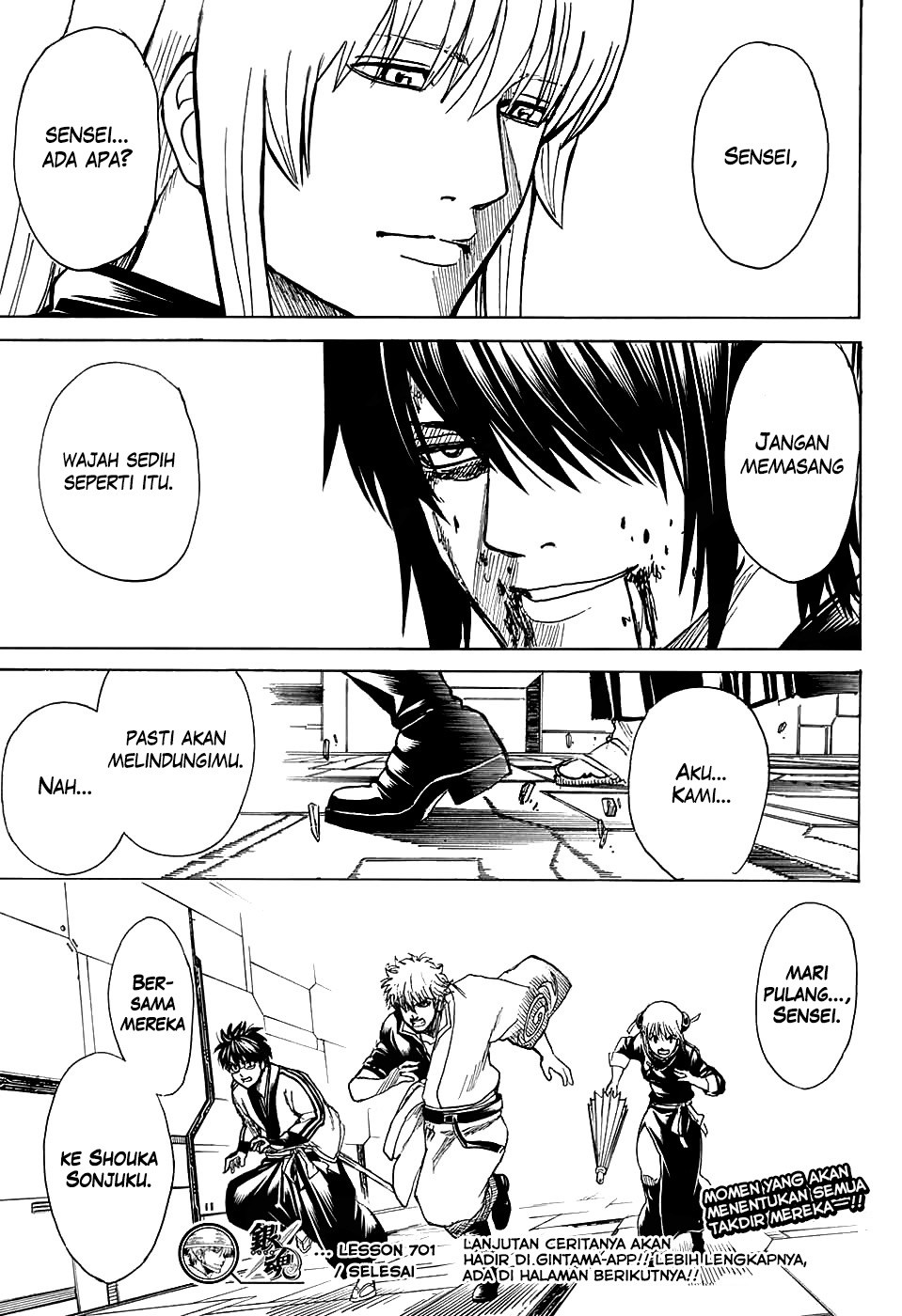 gintama - Chapter: 701