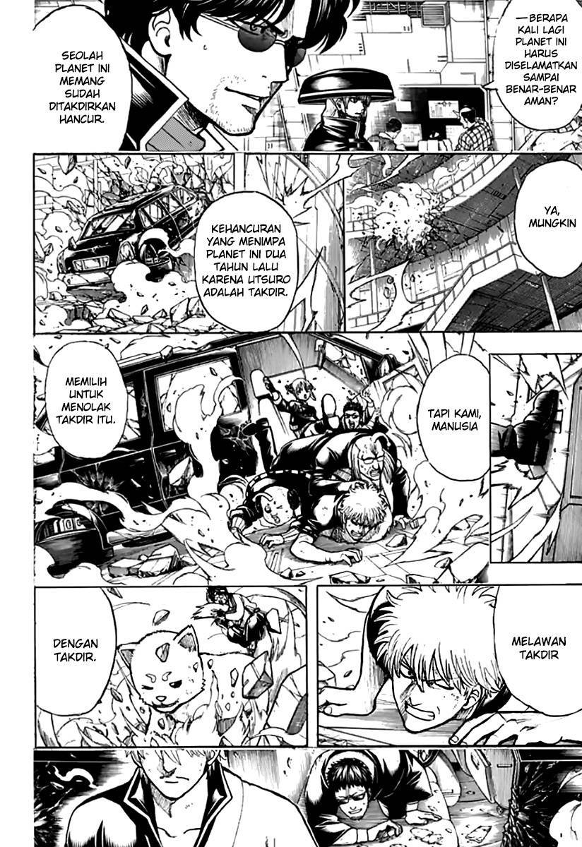 gintama - Chapter: 702