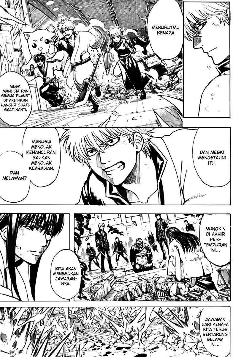 gintama - Chapter: 702