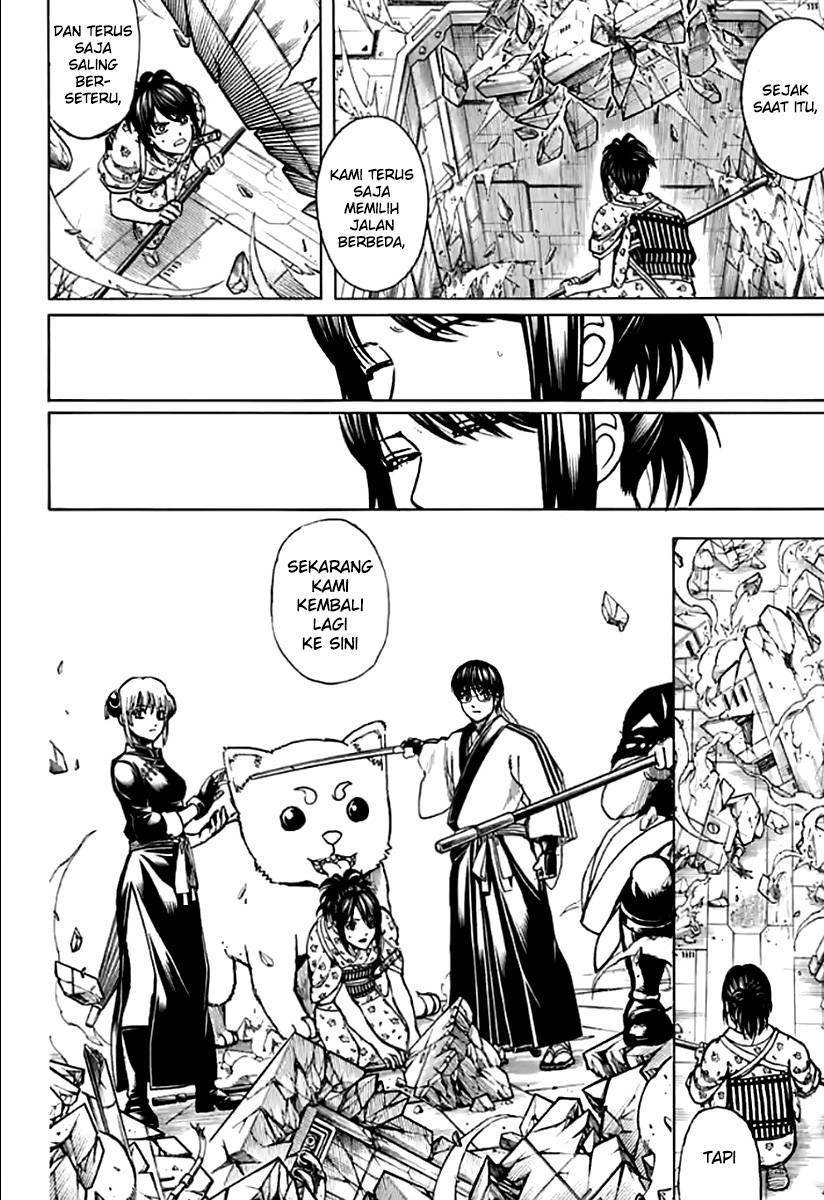 gintama - Chapter: 702