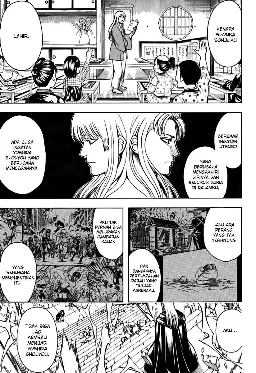 gintama - Chapter: 702