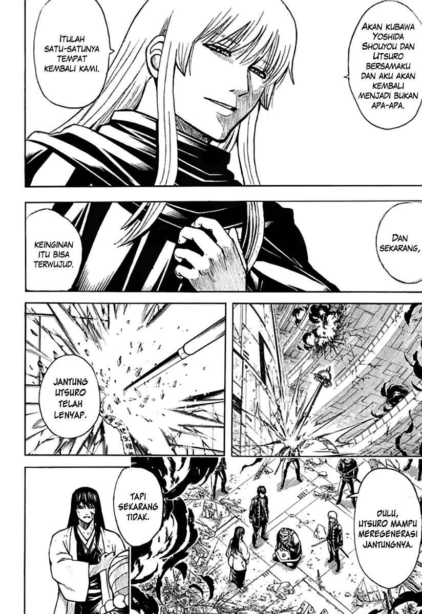 gintama - Chapter: 702