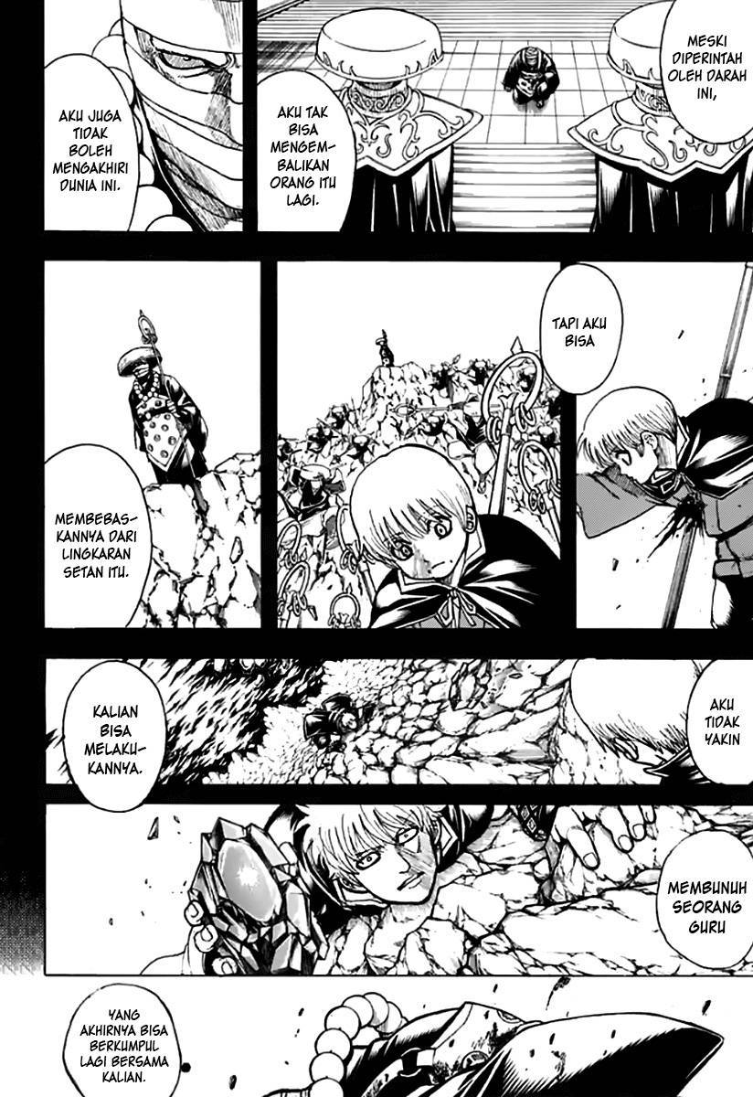 gintama - Chapter: 702