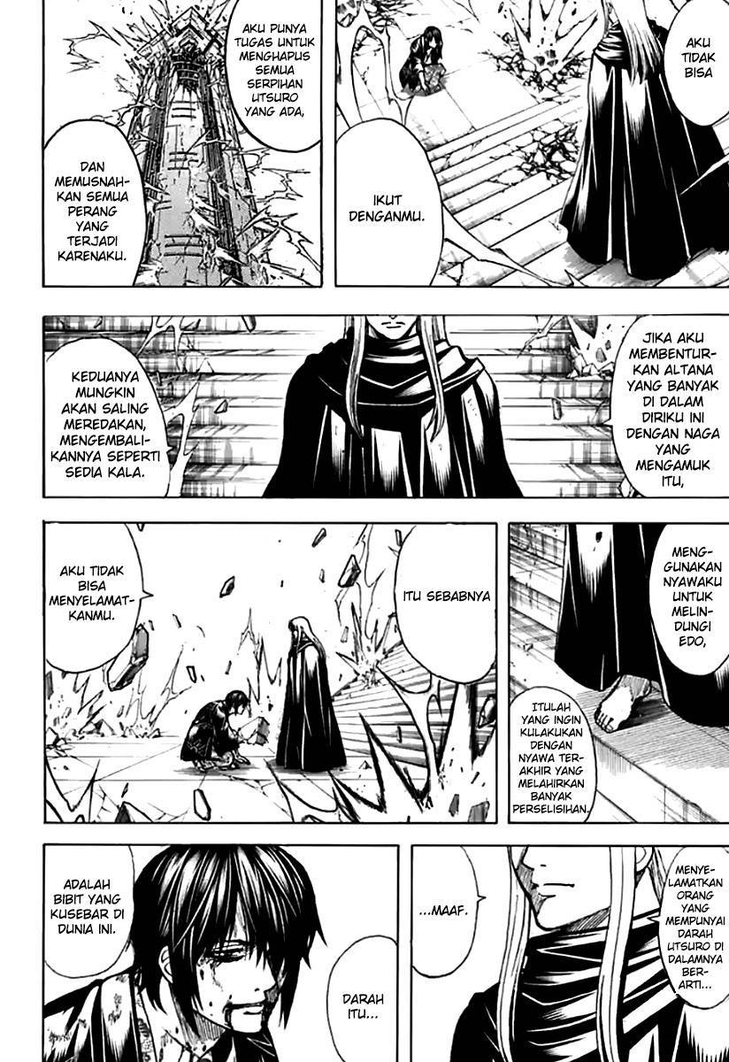 gintama - Chapter: 702