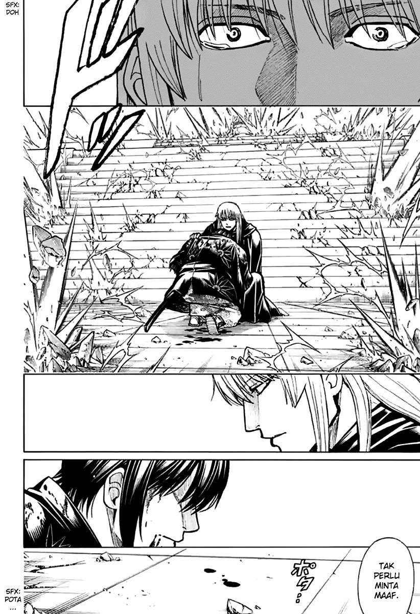 gintama - Chapter: 702