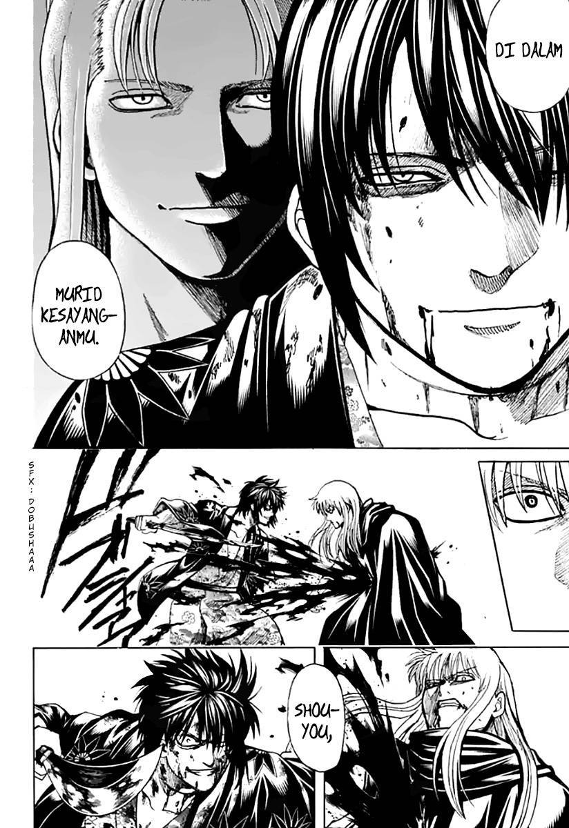 gintama - Chapter: 702